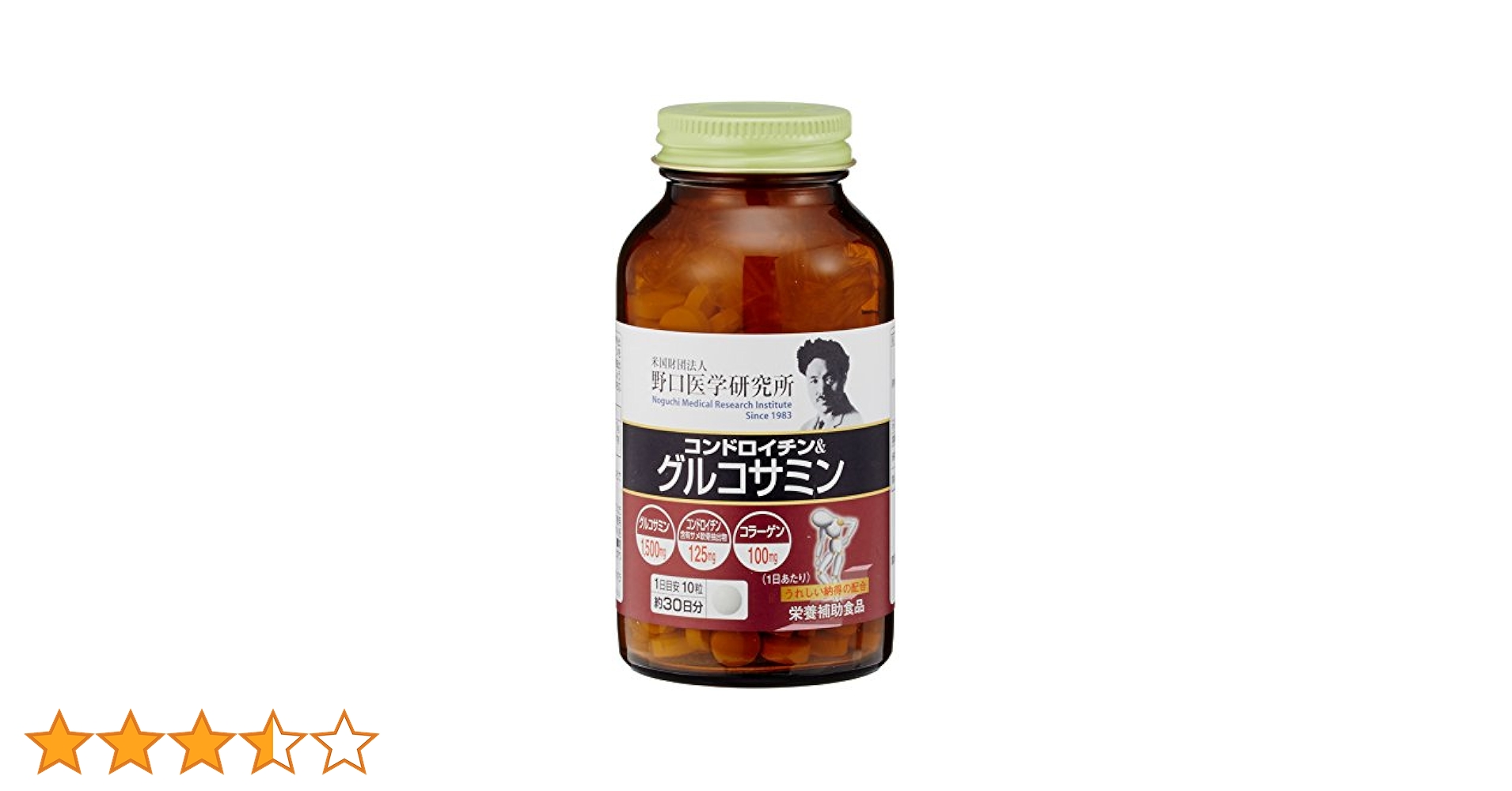 Amazon | 明治薬品 コンドロイチン&グルコサミン 390mg×300粒